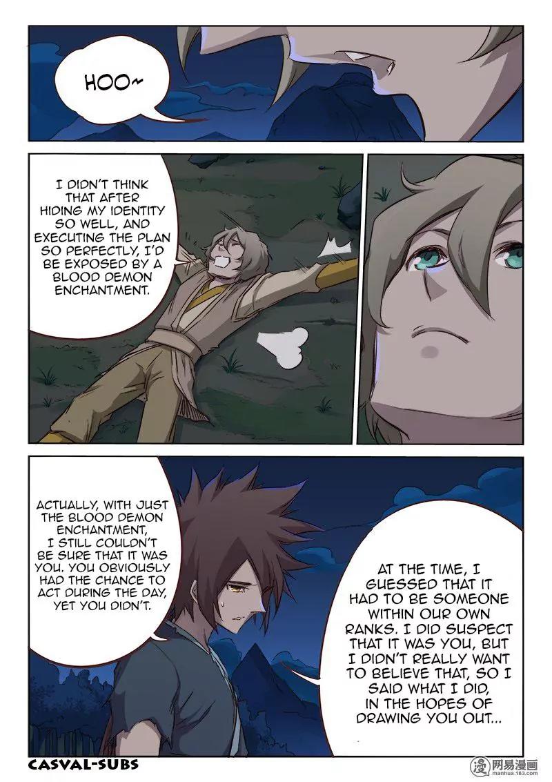Star Martial God Technique Chapter 62 page 7 - Chapter 62: Hatred (1)