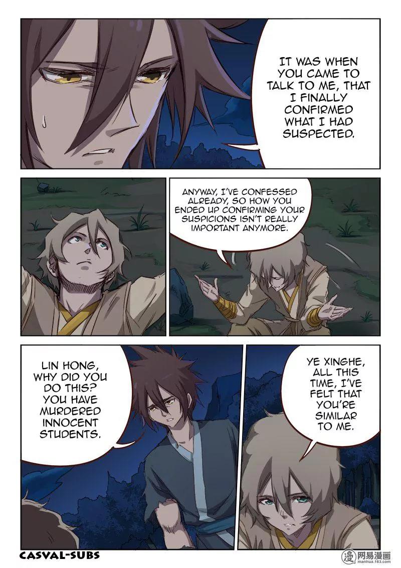 Star Martial God Technique Chapter 62 page 8 - Chapter 62: Hatred (1)