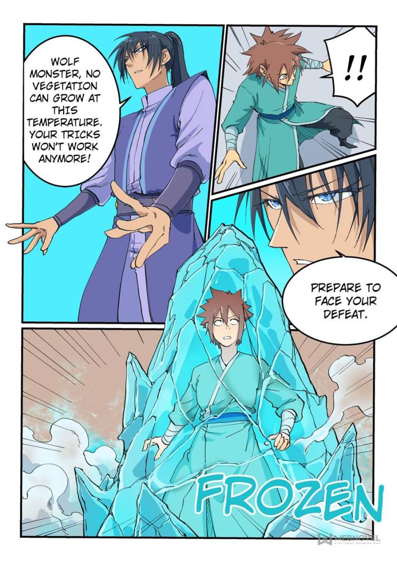 Star Martial God Technique Chapter 620 page 9 - Chapter 620