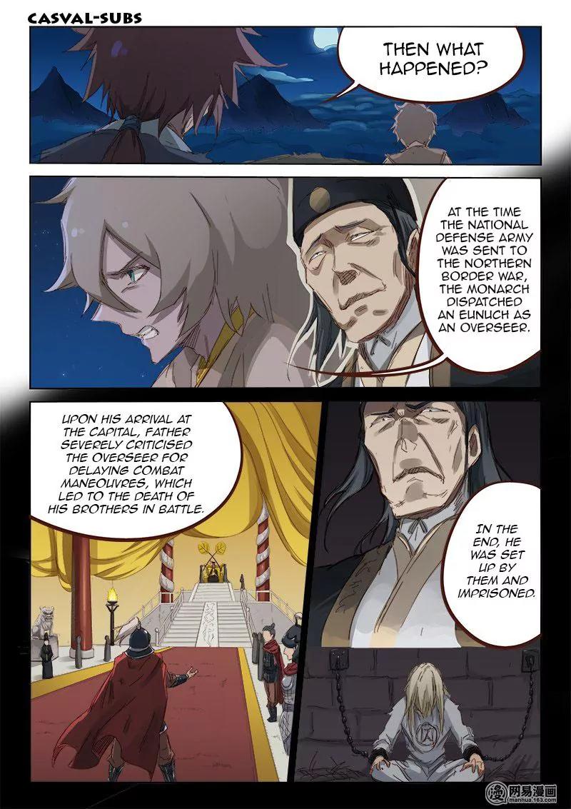 Star Martial God Technique Chapter 63 page 3 - Chapter 63: Hatred (2)