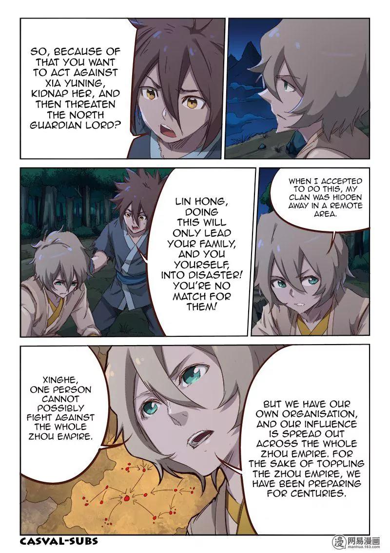 Star Martial God Technique Chapter 63 page 5 - Chapter 63: Hatred (2)