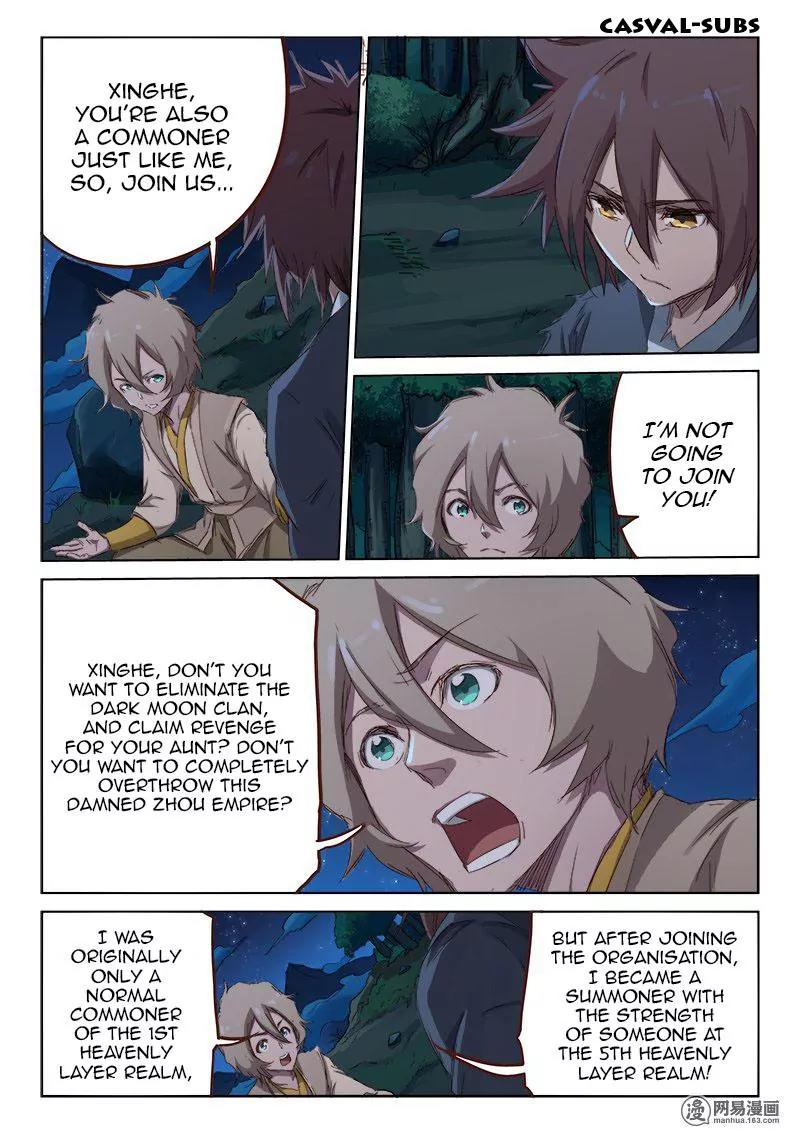 Star Martial God Technique Chapter 63 page 6 - Chapter 63: Hatred (2)