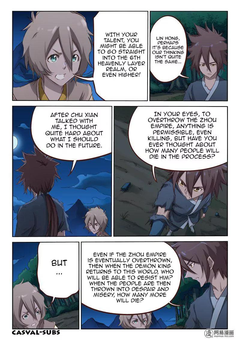 Star Martial God Technique Chapter 63 page 7 - Chapter 63: Hatred (2)