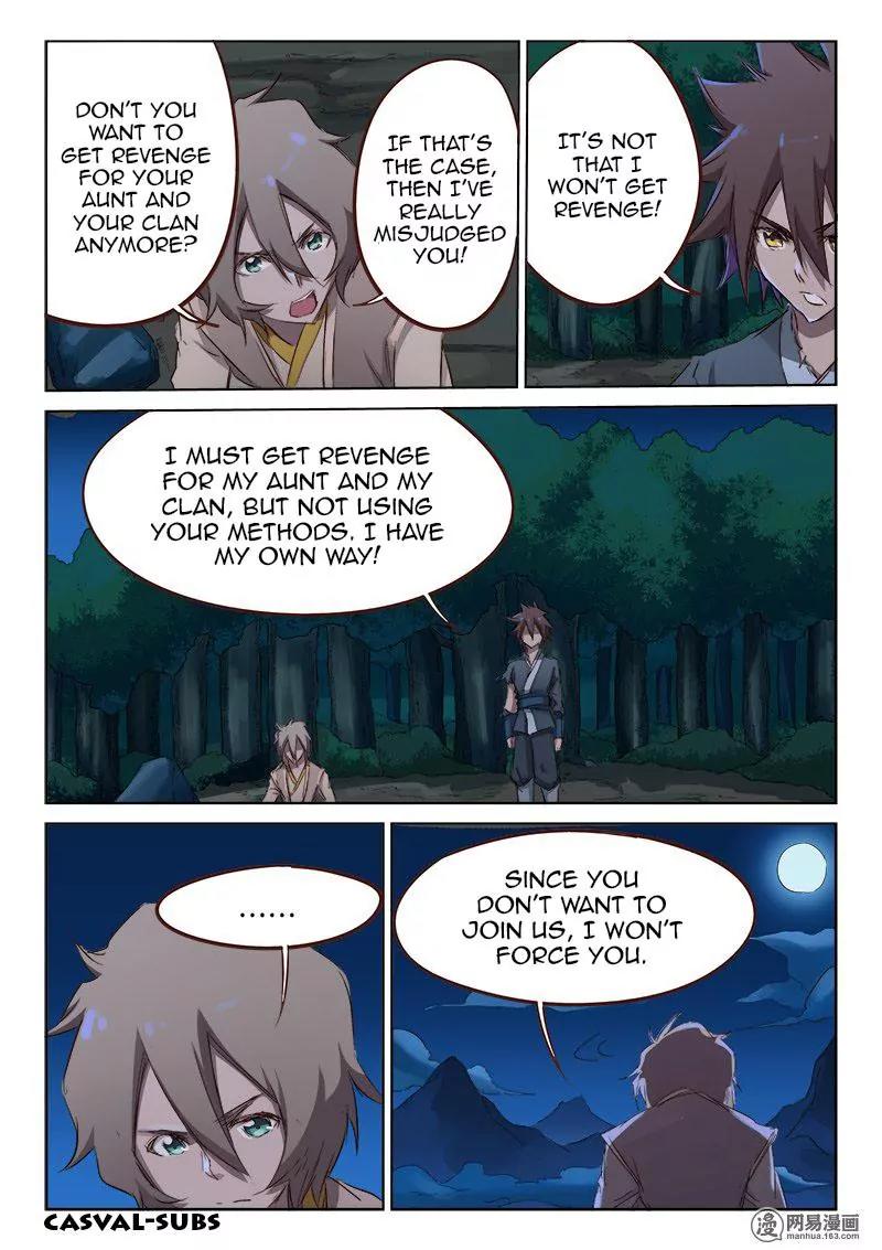 Star Martial God Technique Chapter 63 page 8 - Chapter 63: Hatred (2)