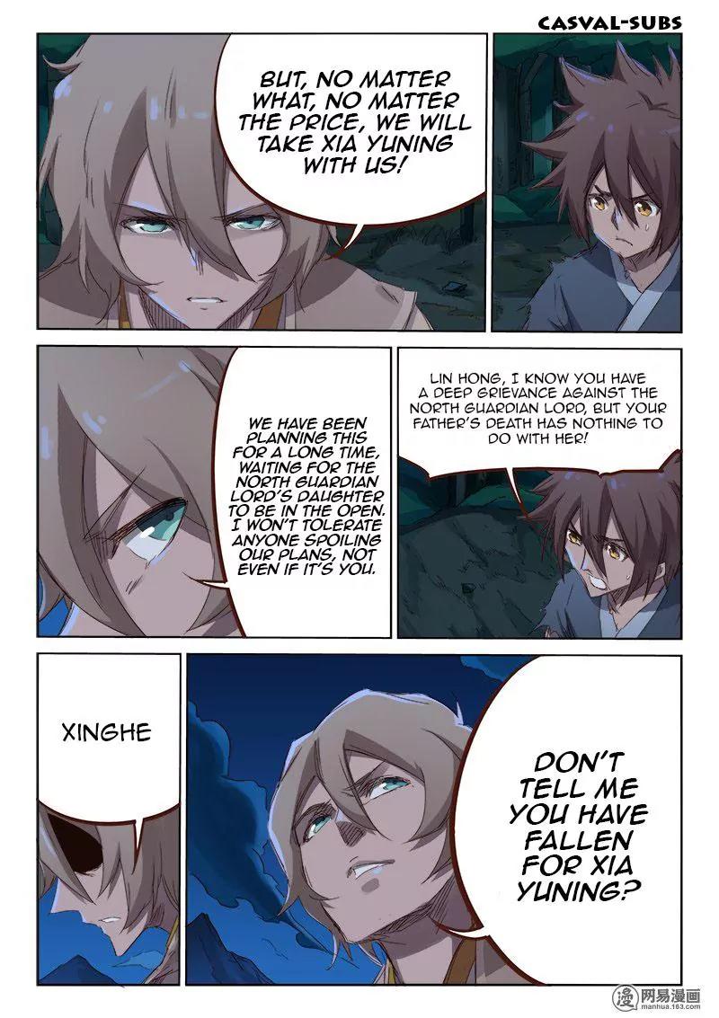 Star Martial God Technique Chapter 63 page 9 - Chapter 63: Hatred (2)