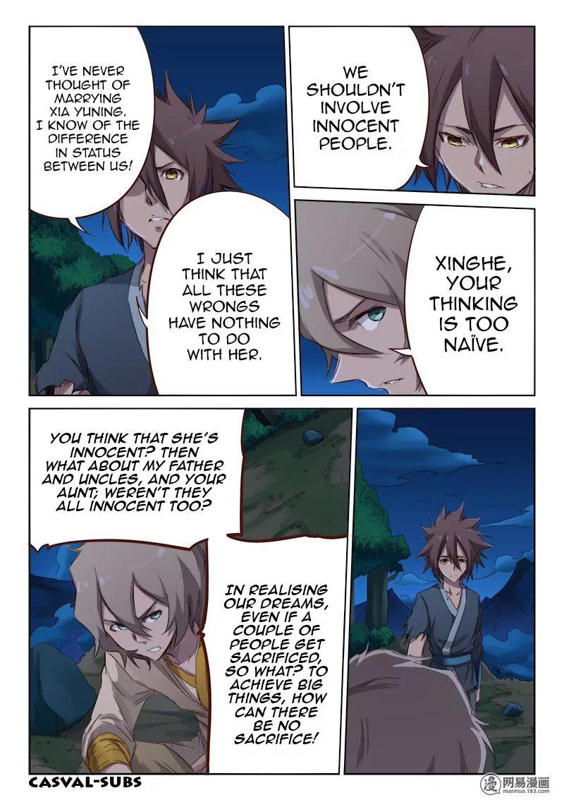 Star Martial God Technique Chapter 64 page 3 - Chapter 64: Poison