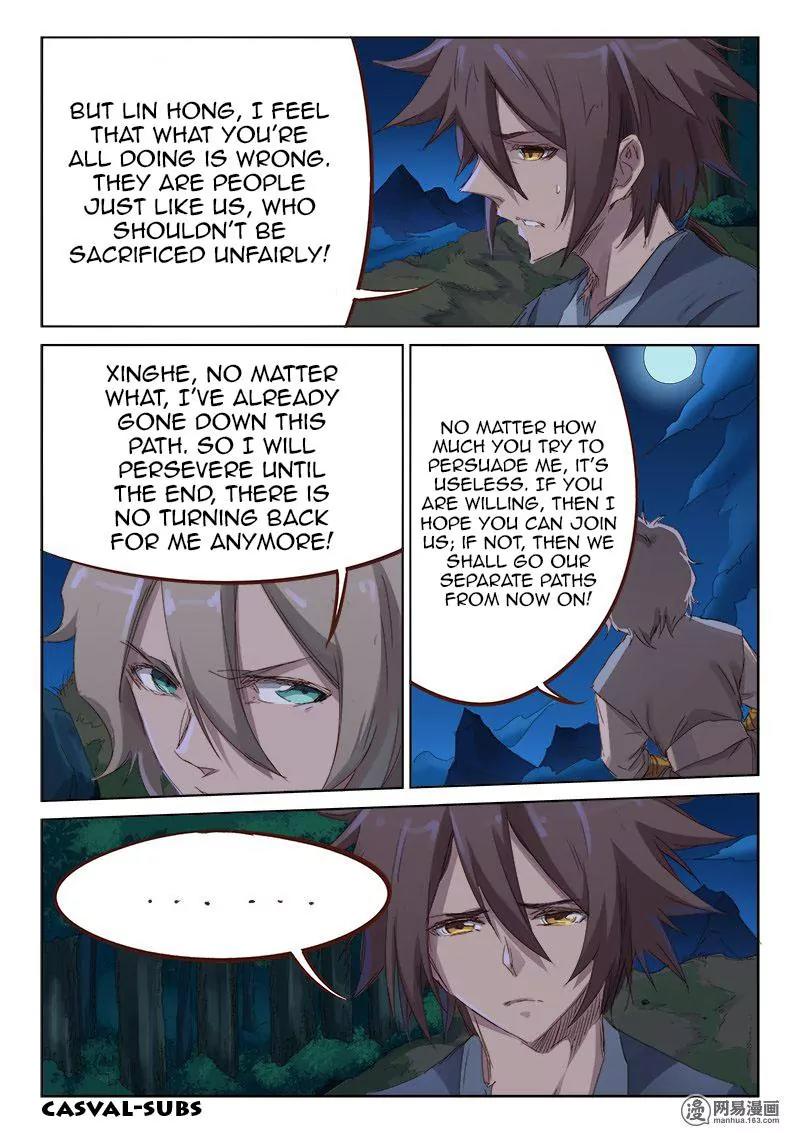 Star Martial God Technique Chapter 64 page 4 - Chapter 64: Poison