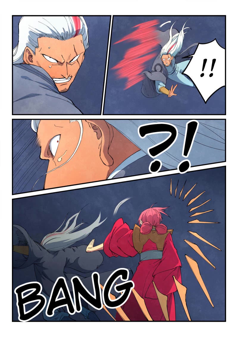 Star Martial God Technique Chapter 641 page 2 - Chapter 641
