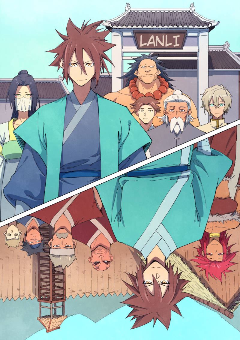 Star Martial God Technique Chapter 647 page 9 - Chapter 647
