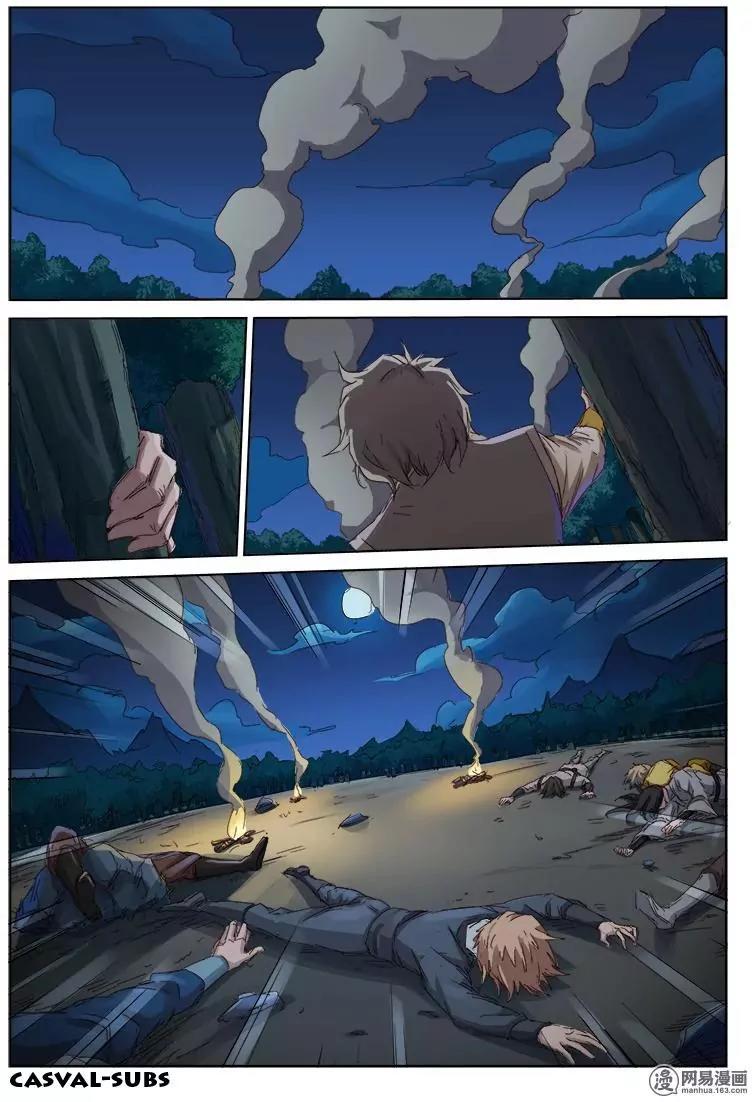 Star Martial God Technique Chapter 65 page 1 - Chapter 65: Dark Qi (1)