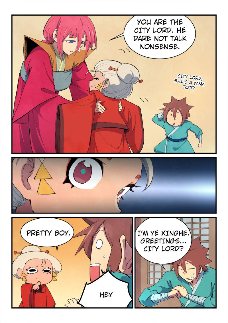Star Martial God Technique Chapter 650 page 1 - Chapter 650