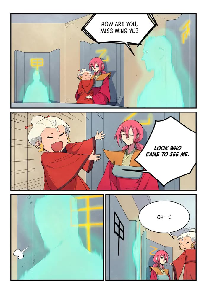 Star Martial God Technique Chapter 652 page 1 - Chapter 652