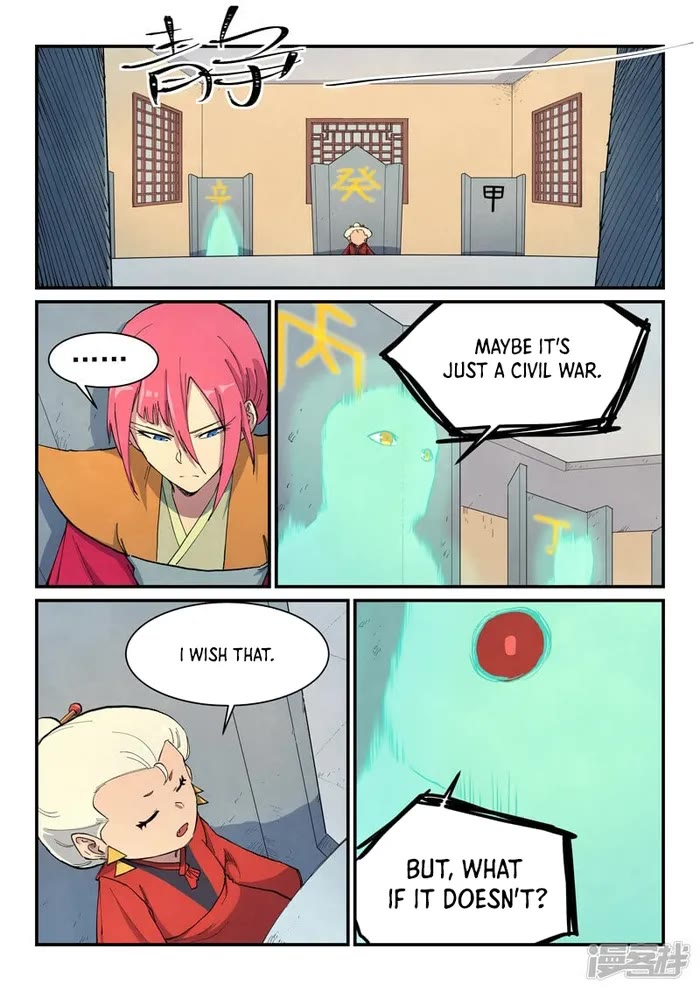 Star Martial God Technique Chapter 652 page 6 - Chapter 652