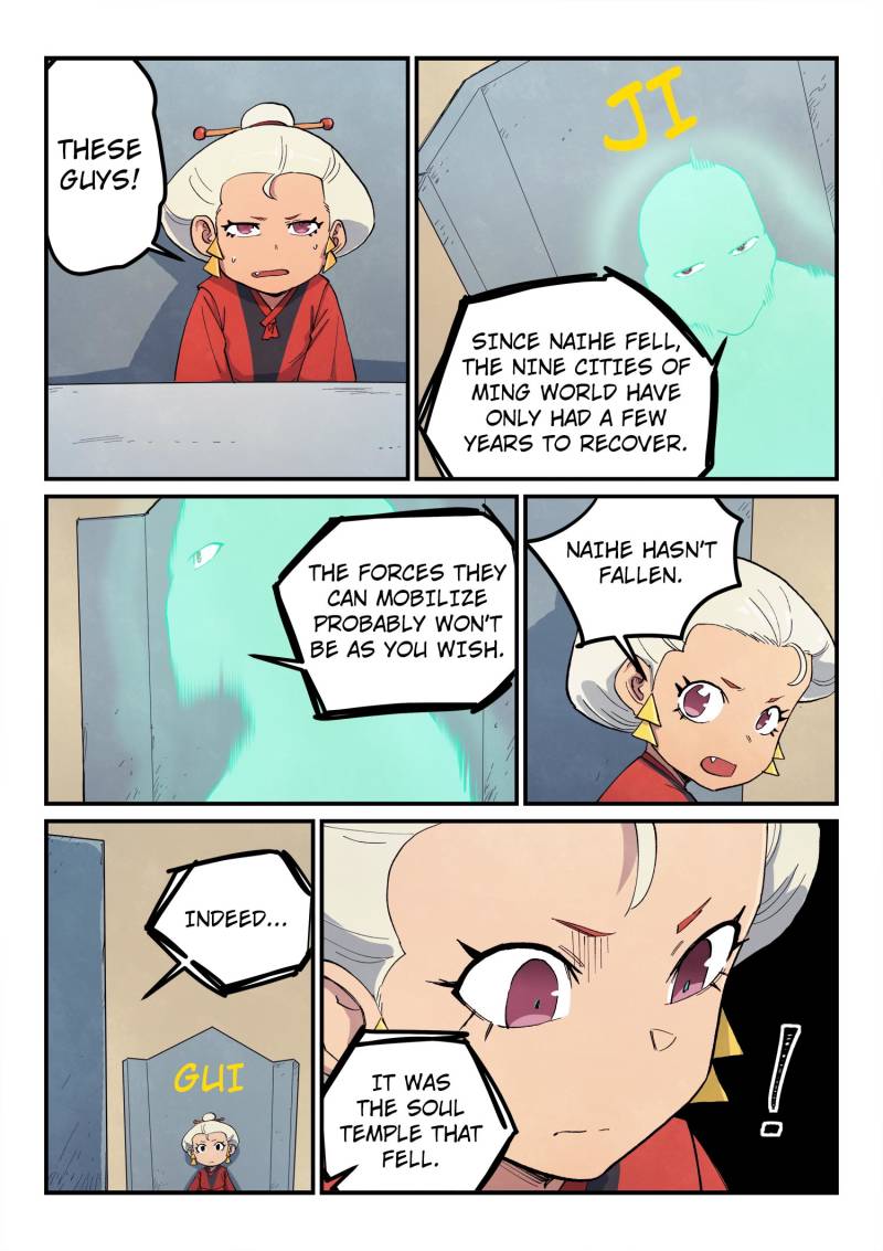 Star Martial God Technique Chapter 653 page 5 - Chapter 653