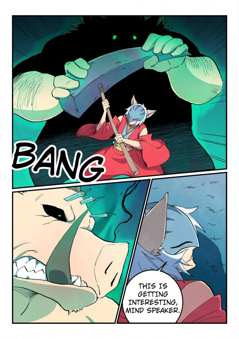 Star Martial God Technique Chapter 658 page 7 - Chapter 658