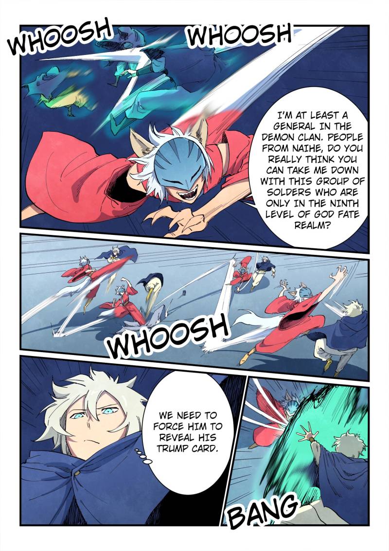 Star Martial God Technique Chapter 659 page 3 - Chapter 659