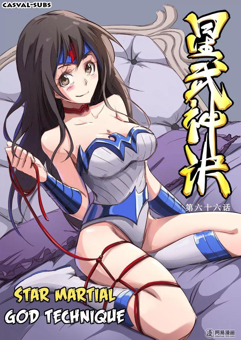 Star Martial God Technique Chapter 66 page 1 - Chapter 66: Dark Qi (2)