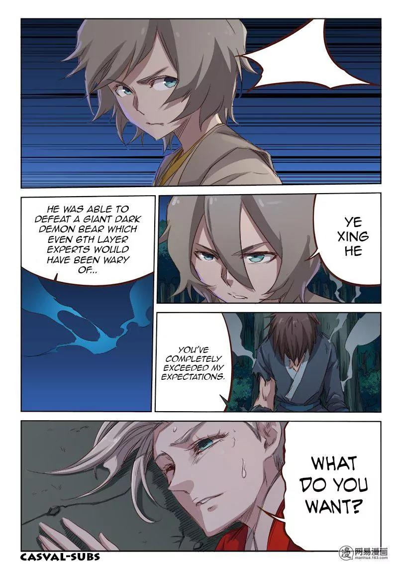 Star Martial God Technique Chapter 66 page 2 - Chapter 66: Dark Qi (2)