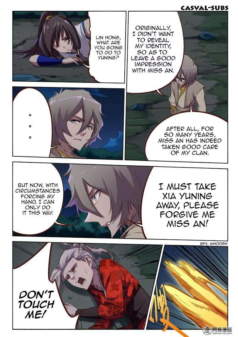 Star Martial God Technique Chapter 66 page 3 - Chapter 66: Dark Qi (2)