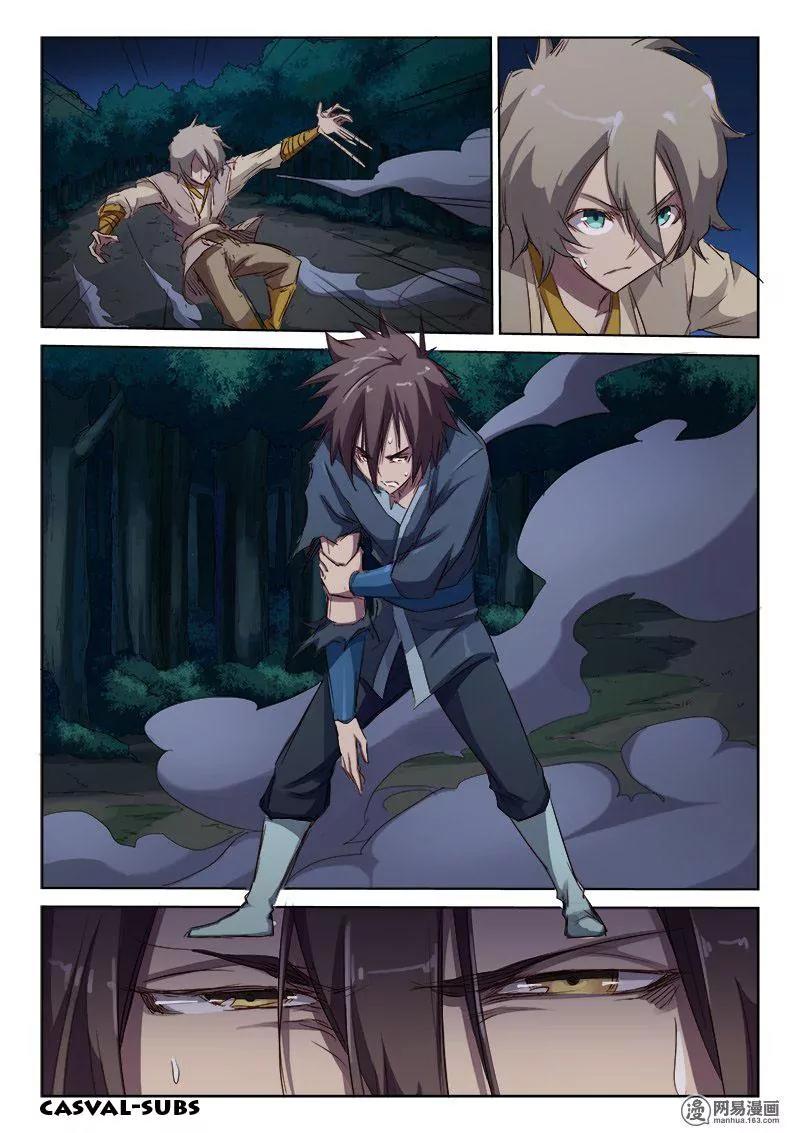 Star Martial God Technique Chapter 66 page 5 - Chapter 66: Dark Qi (2)
