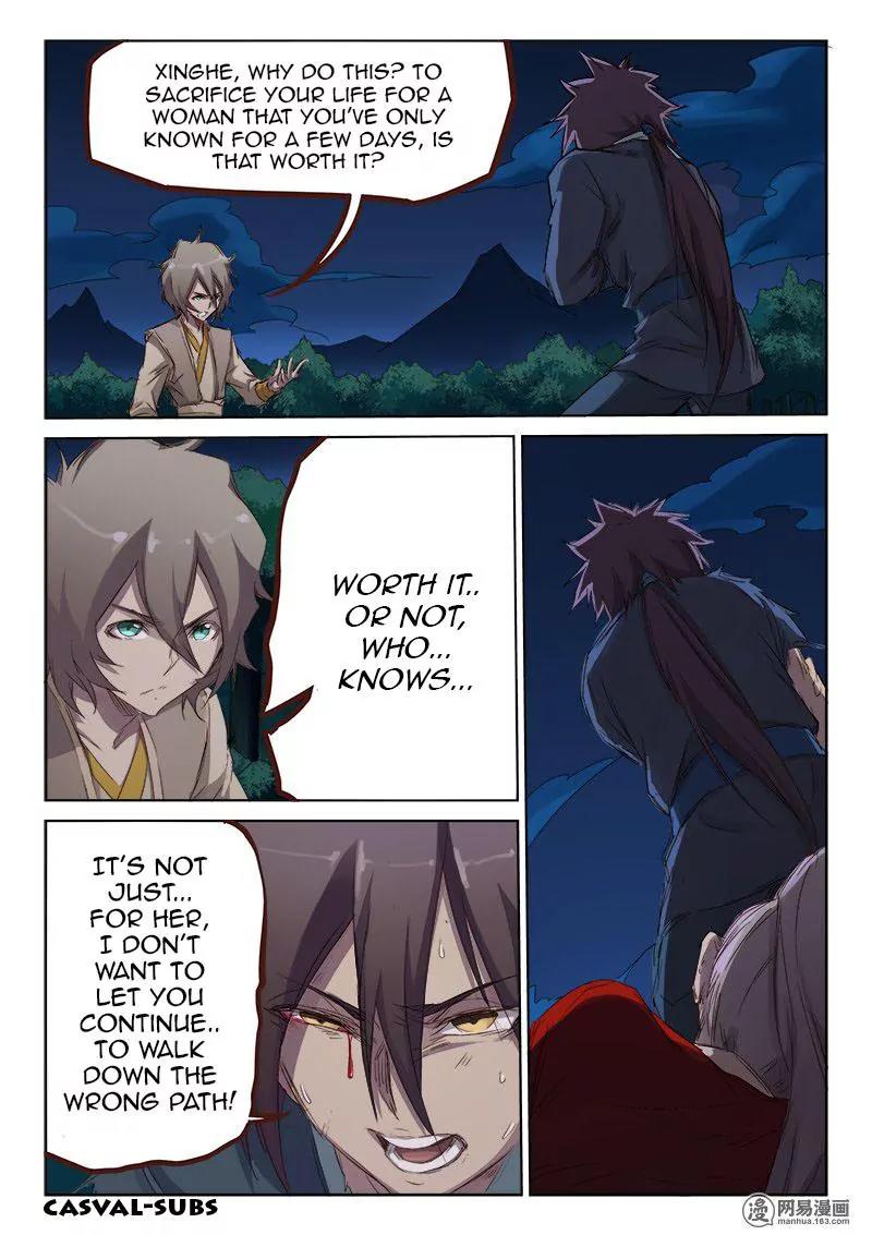 Star Martial God Technique Chapter 66 page 6 - Chapter 66: Dark Qi (2)