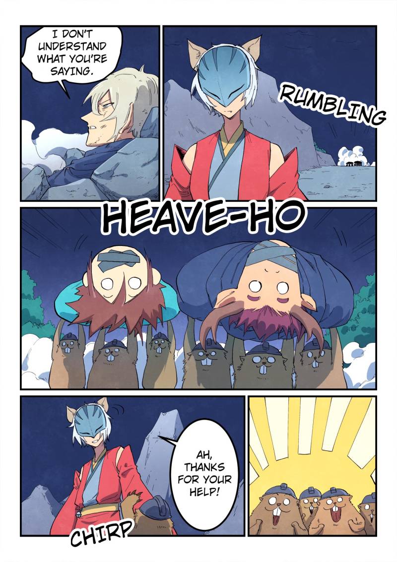Star Martial God Technique Chapter 660 page 6 - Chapter 660