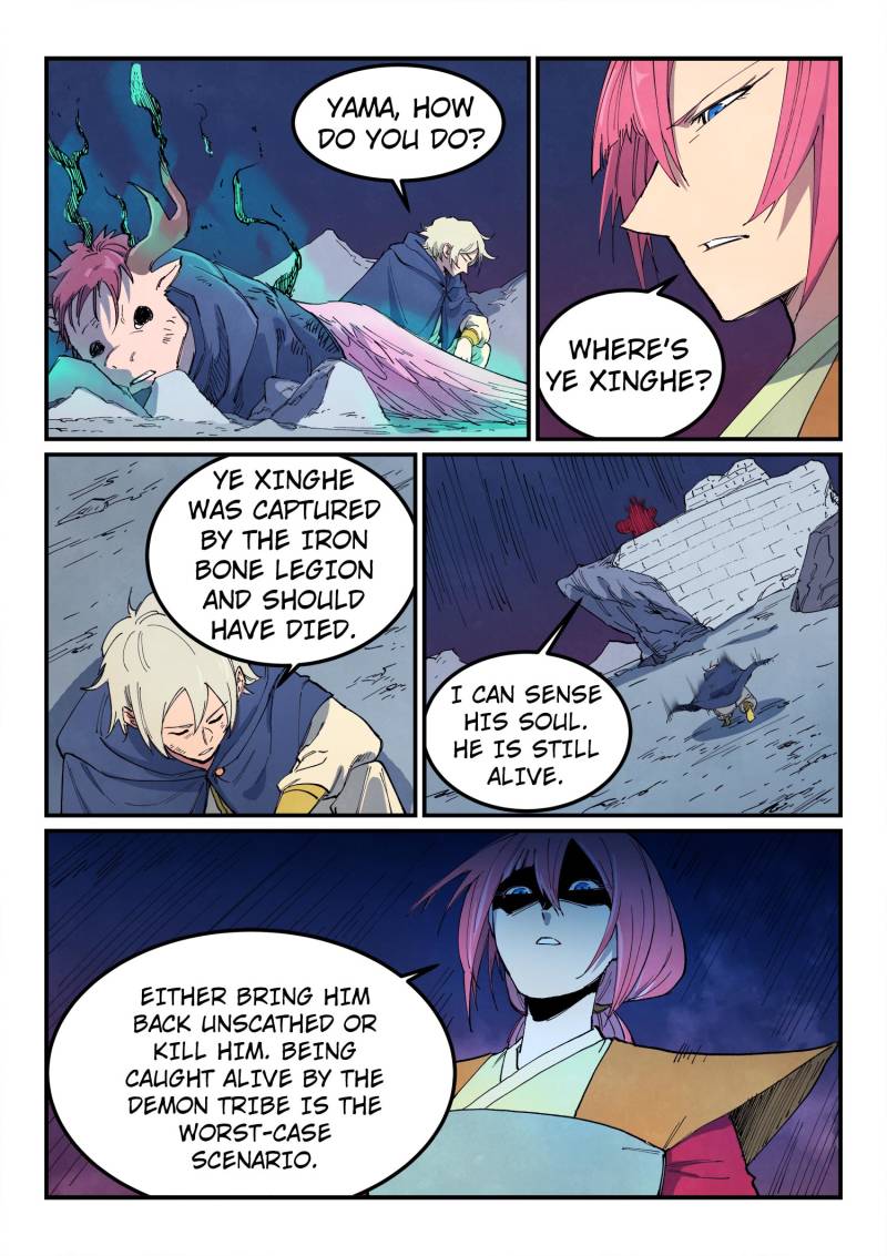 Star Martial God Technique Chapter 663 page 2 - Chapter 663