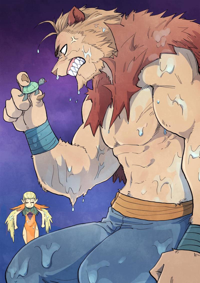 Star Martial God Technique Chapter 667 page 1 - Chapter 667