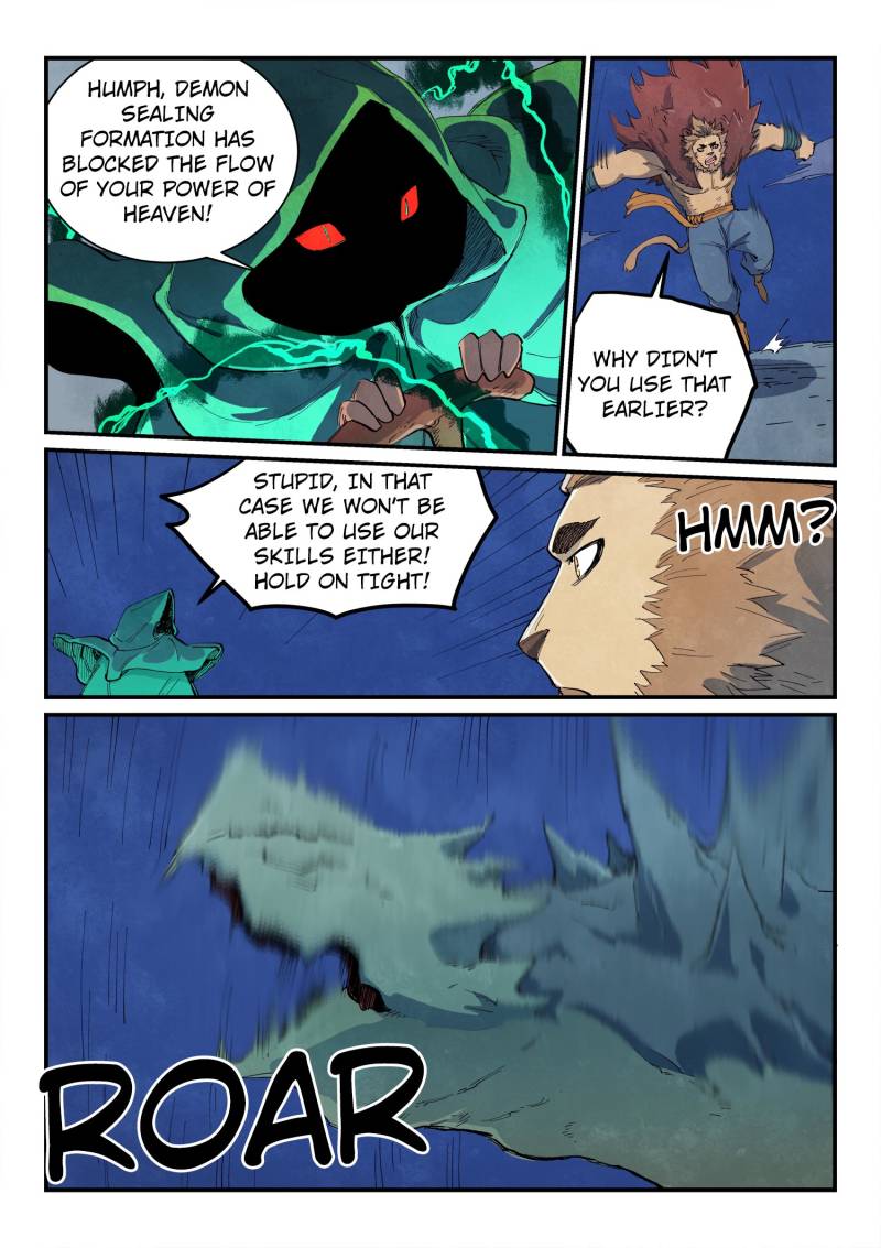 Star Martial God Technique Chapter 667 page 7 - Chapter 667