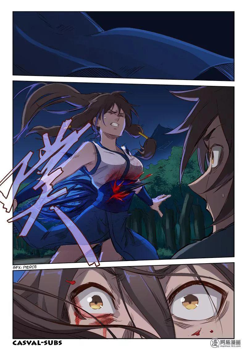 Star Martial God Technique Chapter 67 page 2 - Chapter 67: Still Going?