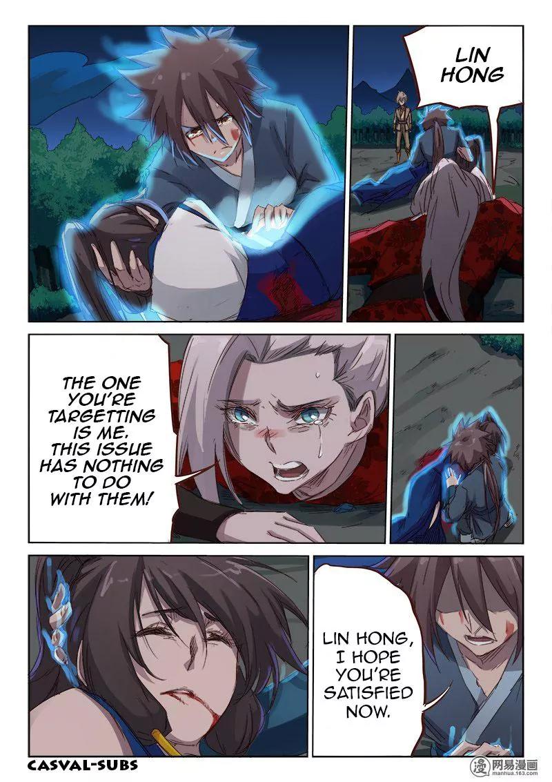 Star Martial God Technique Chapter 67 page 6 - Chapter 67: Still Going?