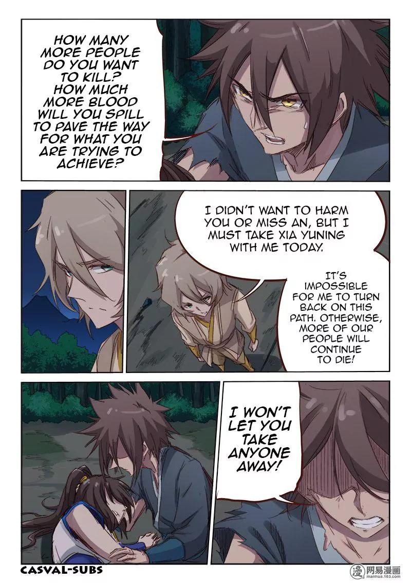 Star Martial God Technique Chapter 67 page 7 - Chapter 67: Still Going?