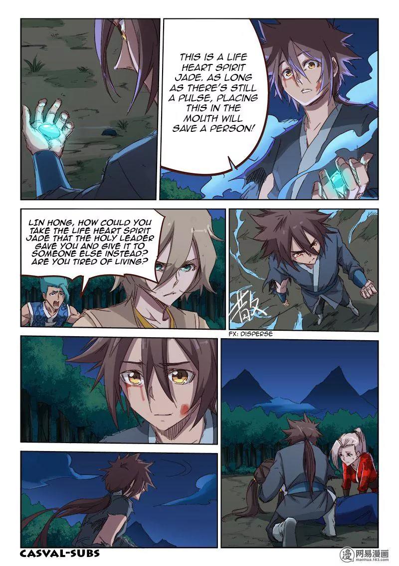 Star Martial God Technique Chapter 68 page 3 - Chapter 68: You Think You Can Escape?