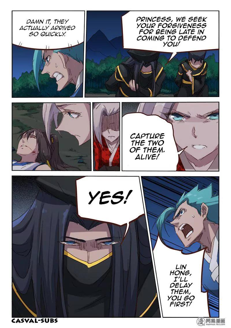 Star Martial God Technique Chapter 68 page 6 - Chapter 68: You Think You Can Escape?