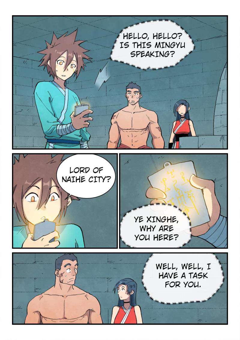 Star Martial God Technique Chapter 688 page 2 - Chapter 688