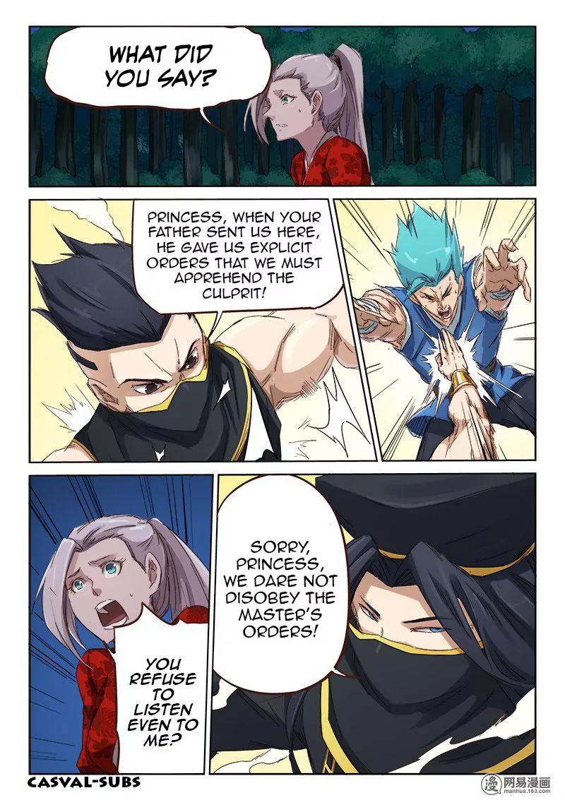 Star Martial God Technique Chapter 69 page 2 - Chapter 69: No Retreat, No Surrender