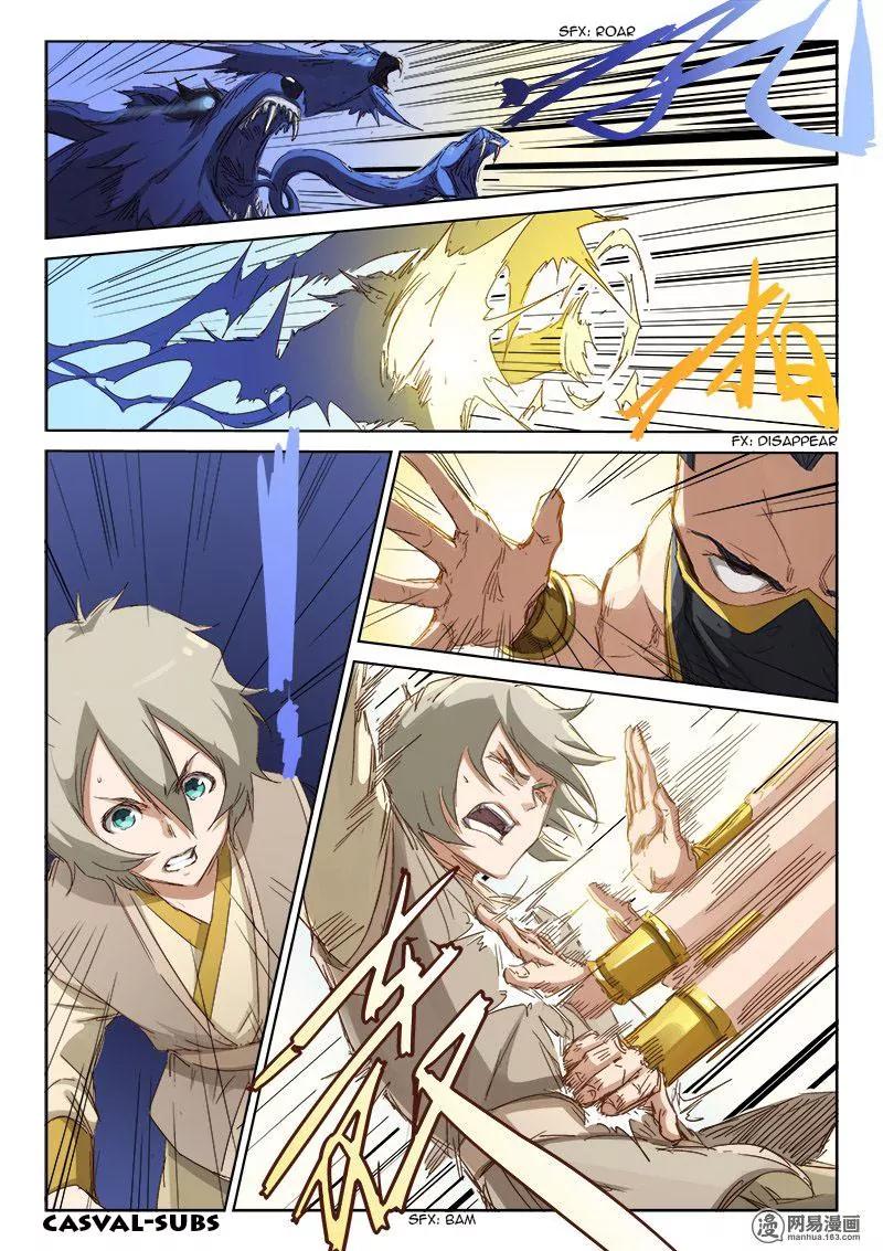 Star Martial God Technique Chapter 69 page 4 - Chapter 69: No Retreat, No Surrender