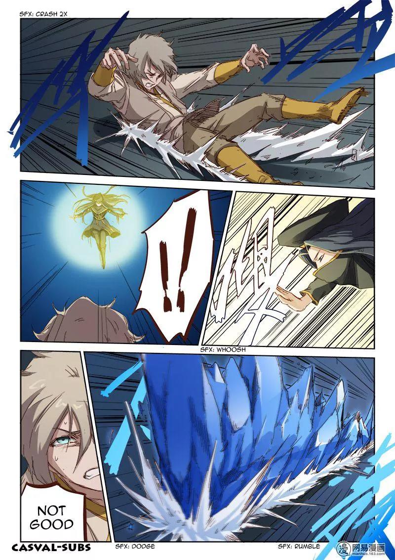 Star Martial God Technique Chapter 69 page 5 - Chapter 69: No Retreat, No Surrender