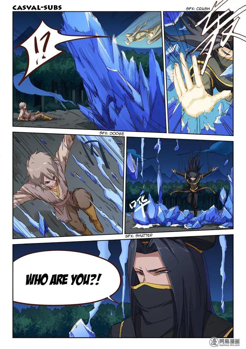 Star Martial God Technique Chapter 69 page 6 - Chapter 69: No Retreat, No Surrender