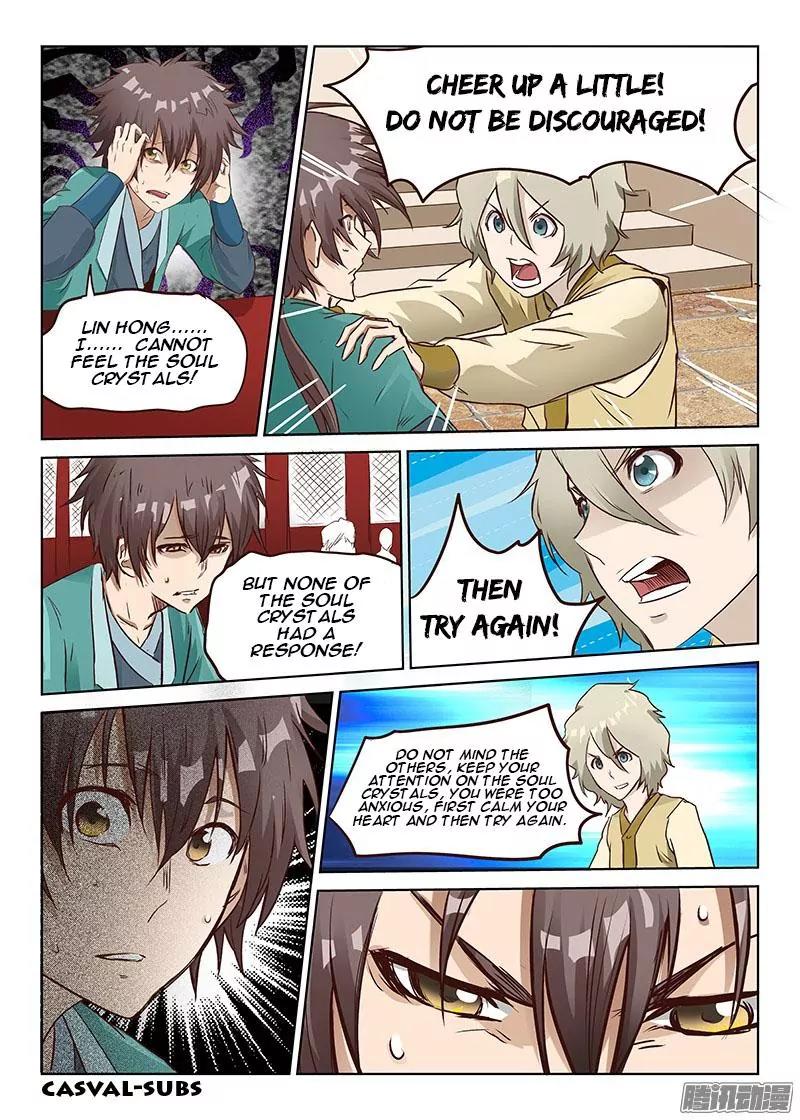 Star Martial God Technique Chapter 7 page 4 - Chapter 7: What Happened?