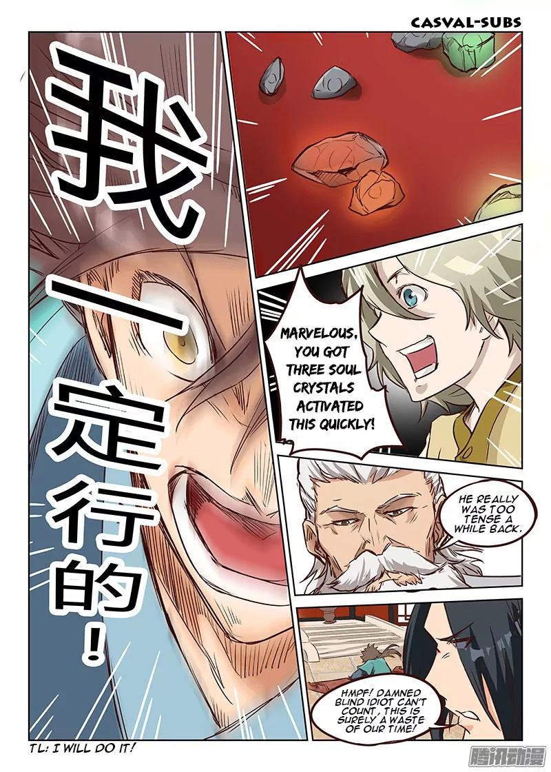 Star Martial God Technique Chapter 7 page 6 - Chapter 7: What Happened?