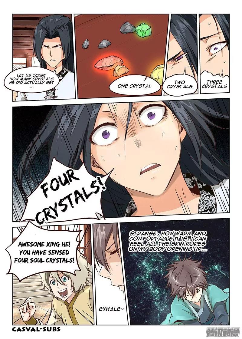 Star Martial God Technique Chapter 7 page 7 - Chapter 7: What Happened?