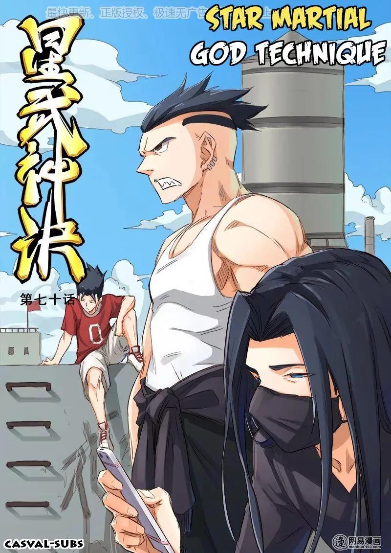 Star Martial God Technique Chapter 70 page 1 - Chapter 70: North Guardian Lord