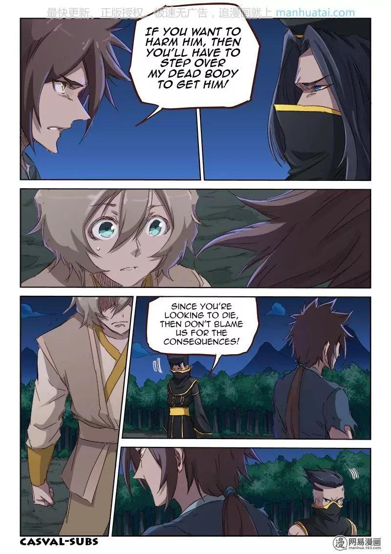 Star Martial God Technique Chapter 70 page 2 - Chapter 70: North Guardian Lord