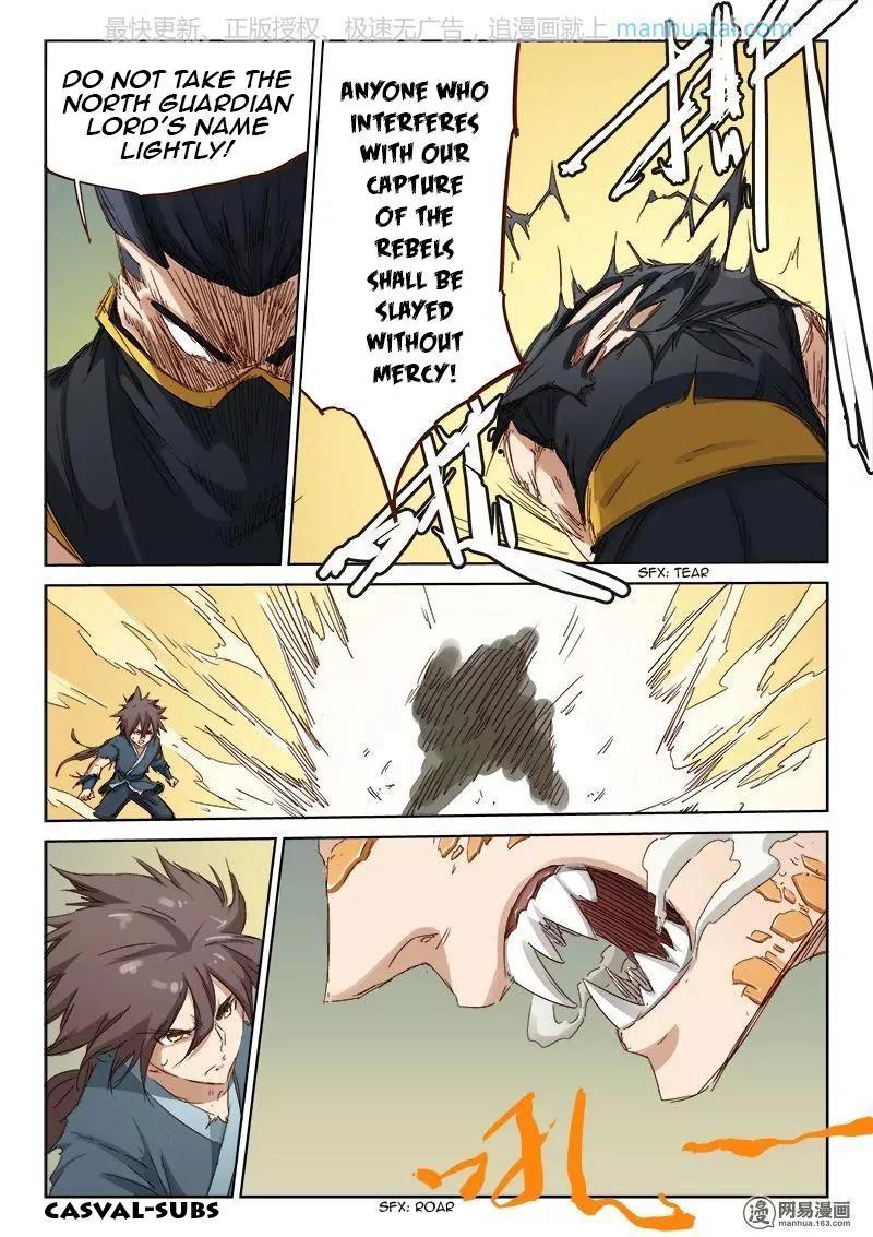 Star Martial God Technique Chapter 70 page 3 - Chapter 70: North Guardian Lord