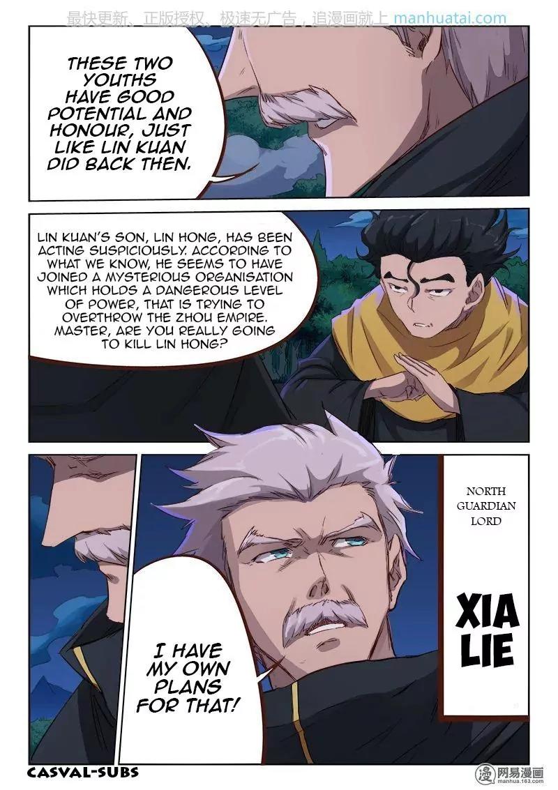 Star Martial God Technique Chapter 70 page 9 - Chapter 70: North Guardian Lord