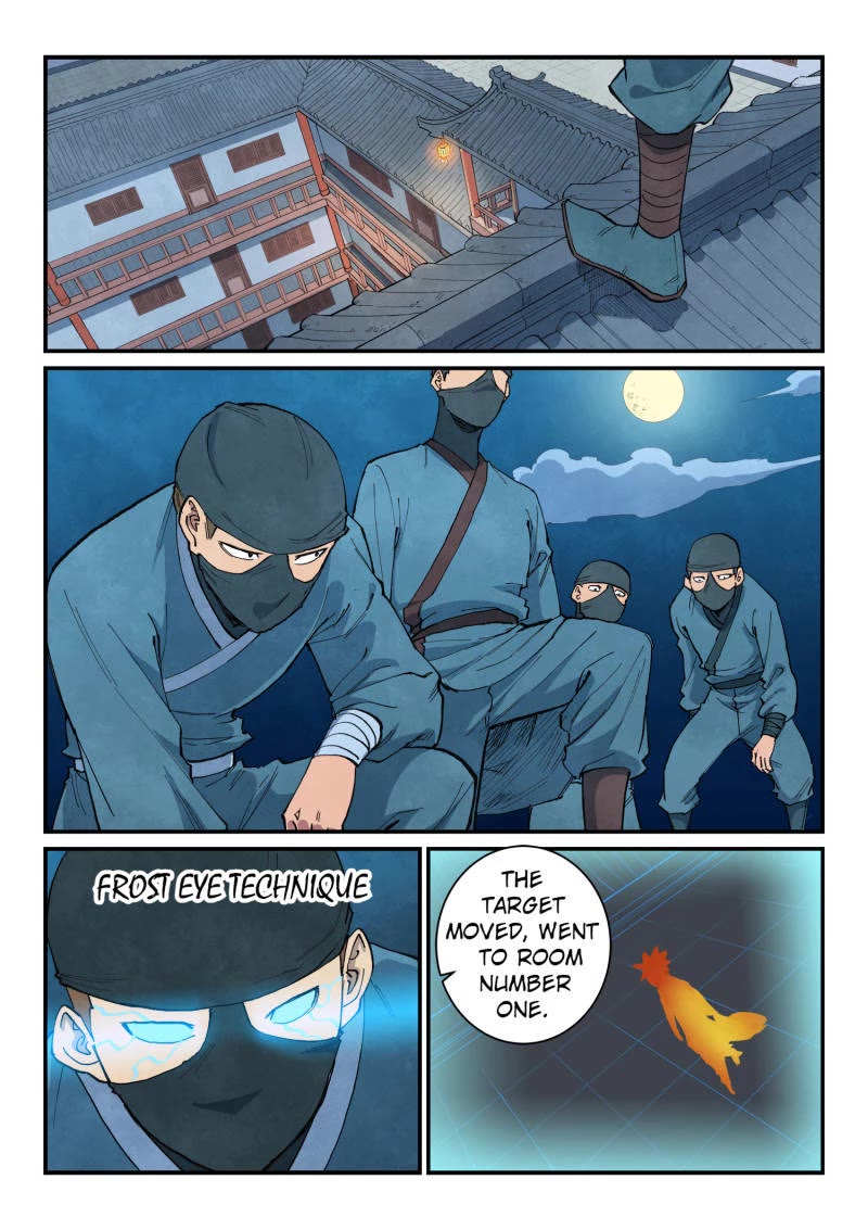 Star Martial God Technique Chapter 700 page 6 - Chapter 700: Dat