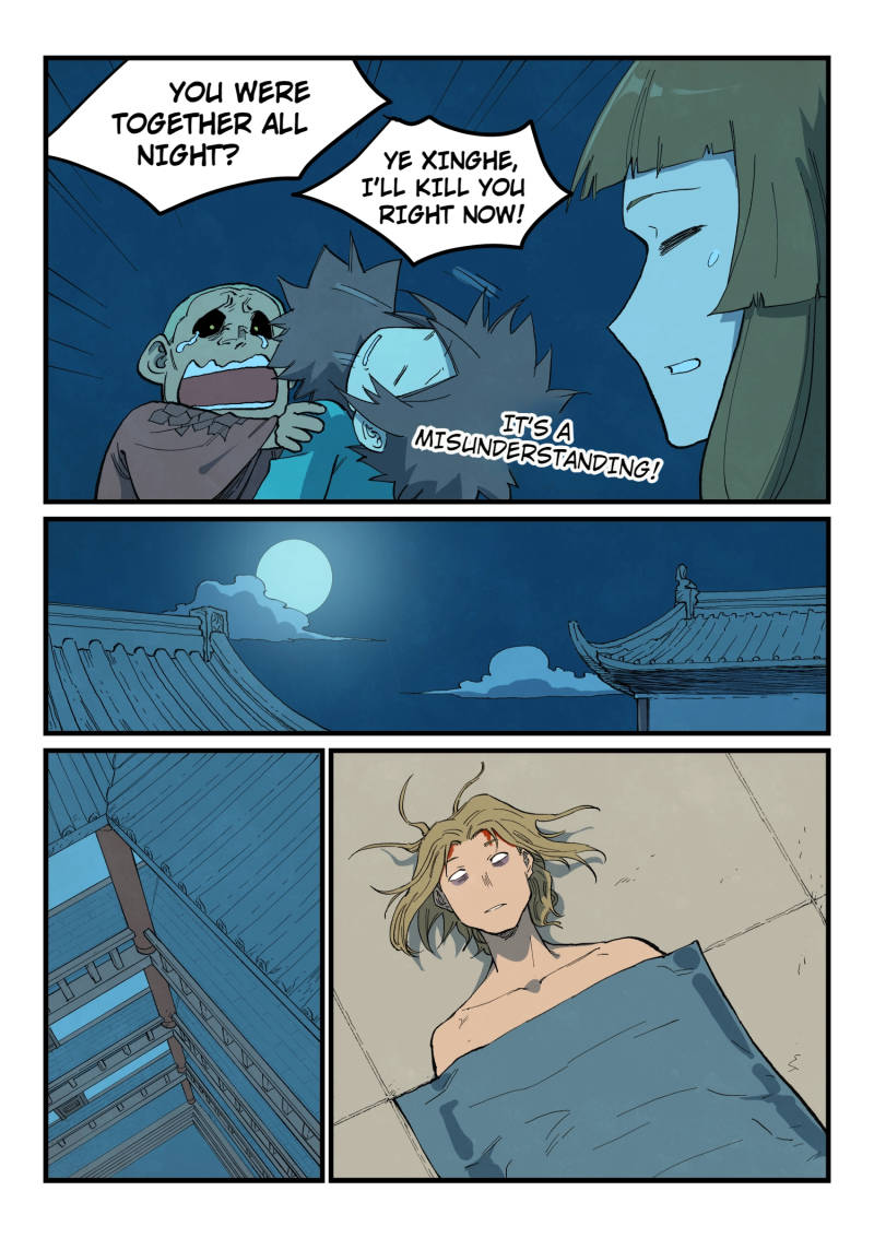 Star Martial God Technique Chapter 704 page 3 - Chapter 704: A Kid