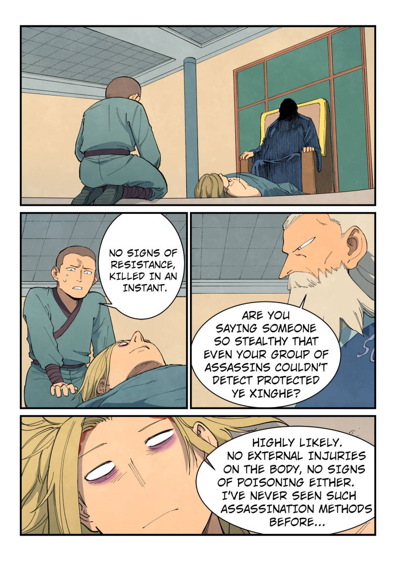 Star Martial God Technique Chapter 704 page 4 - Chapter 704: A Kid