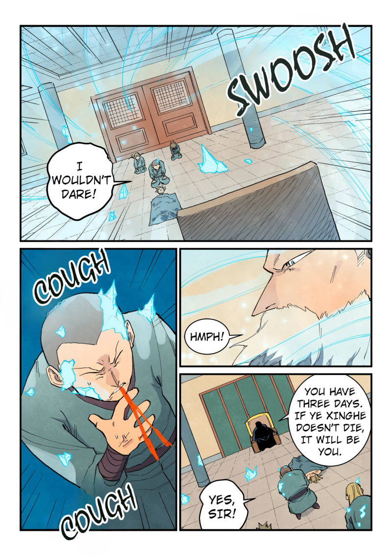 Star Martial God Technique Chapter 704 page 6 - Chapter 704: A Kid